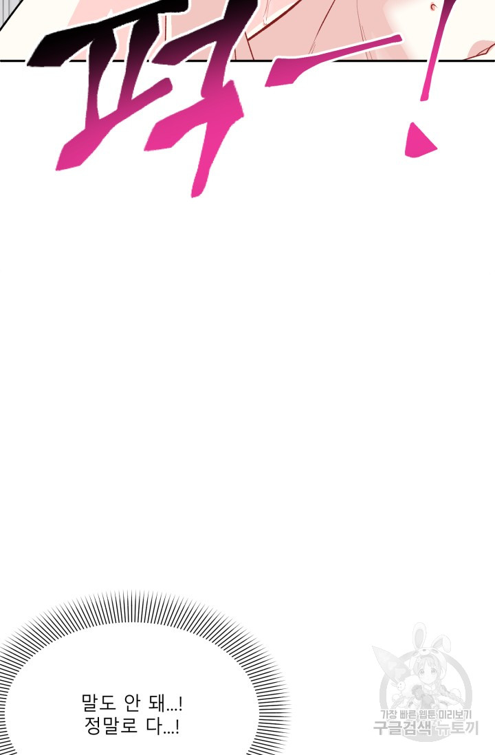 1699981419_22706337147367.jpg