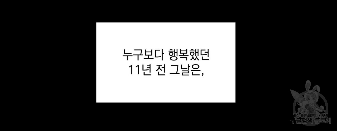 1699981428_48790877496881.jpg