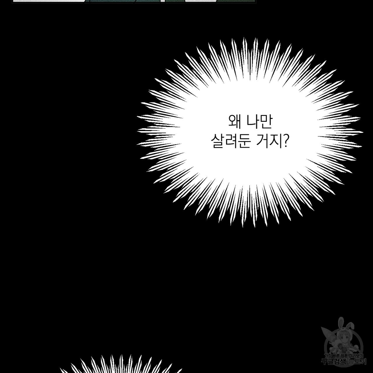 1699981445_10524392945262.jpg
