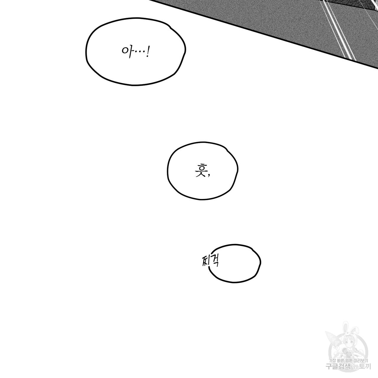 1699981527_14944853926082.jpg