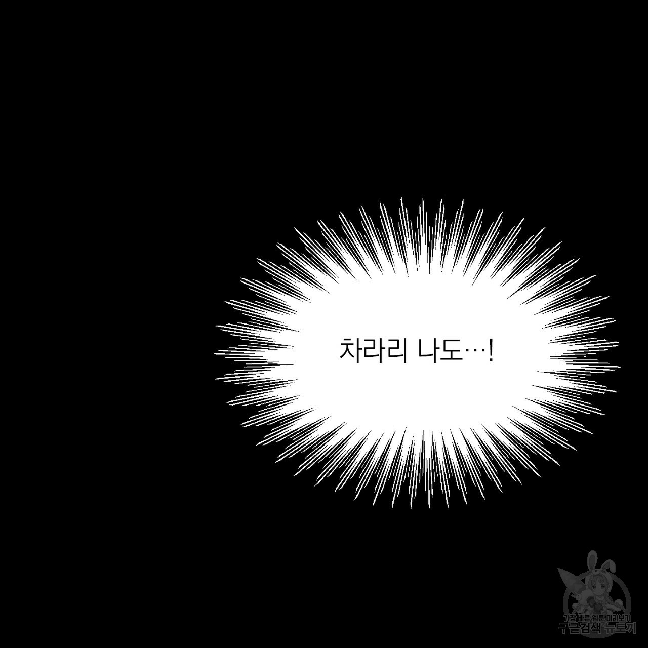 1699981447_87732836173504.jpg
