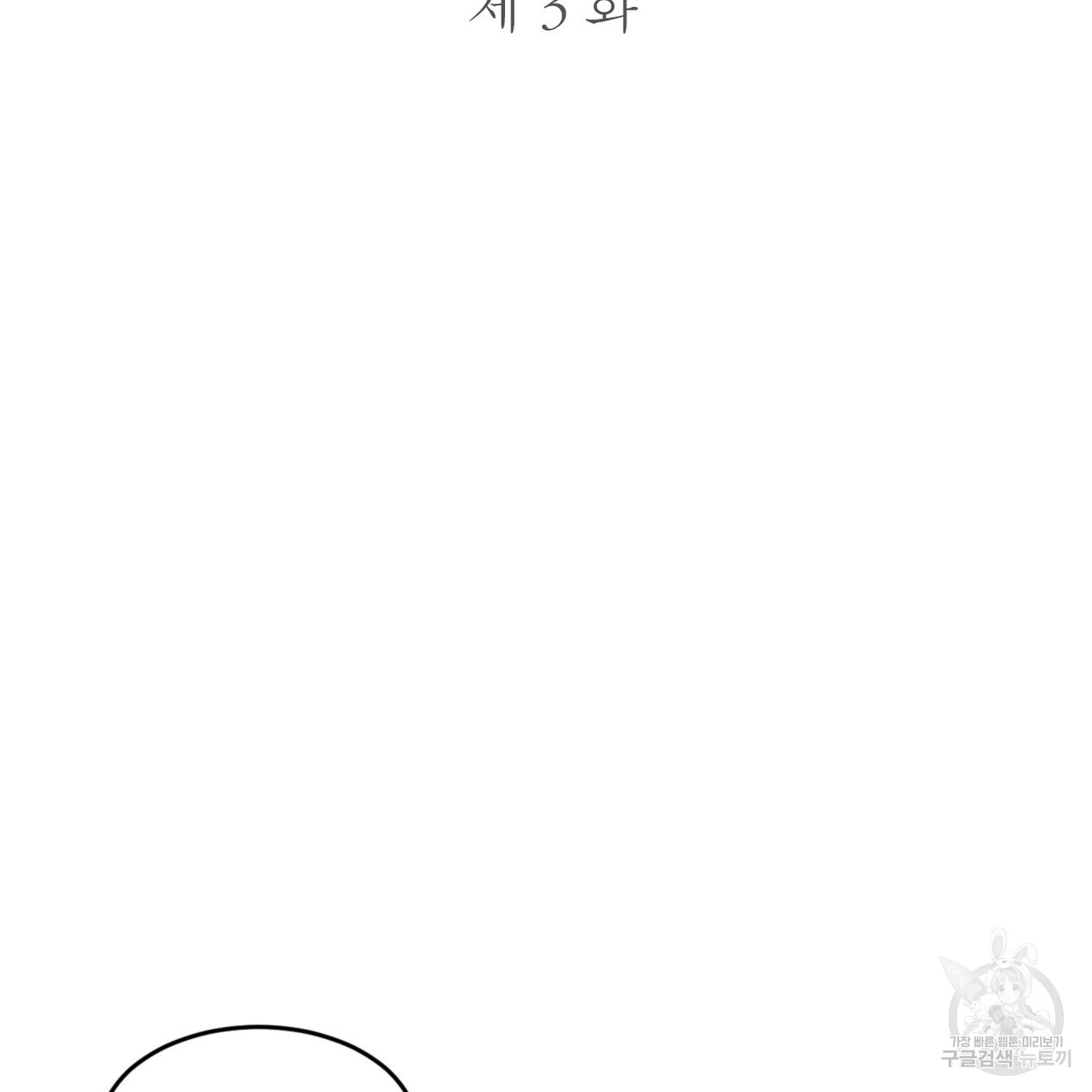 1699981482_14171337598371.jpg
