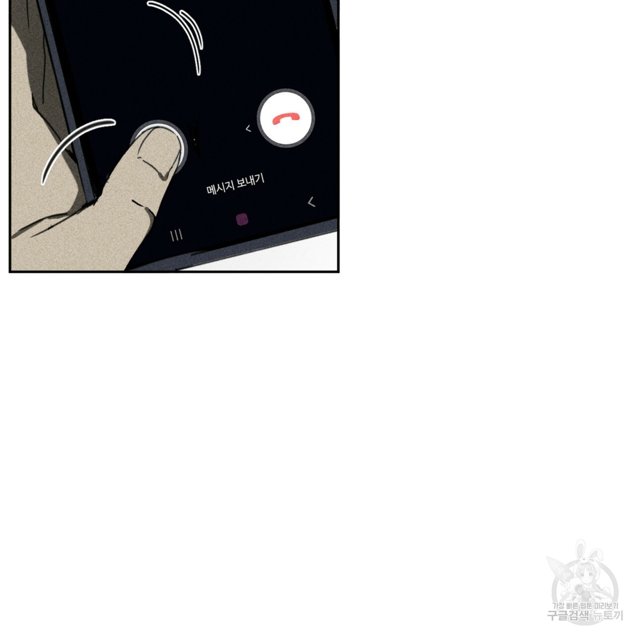 1699981460_25487644773271.jpg