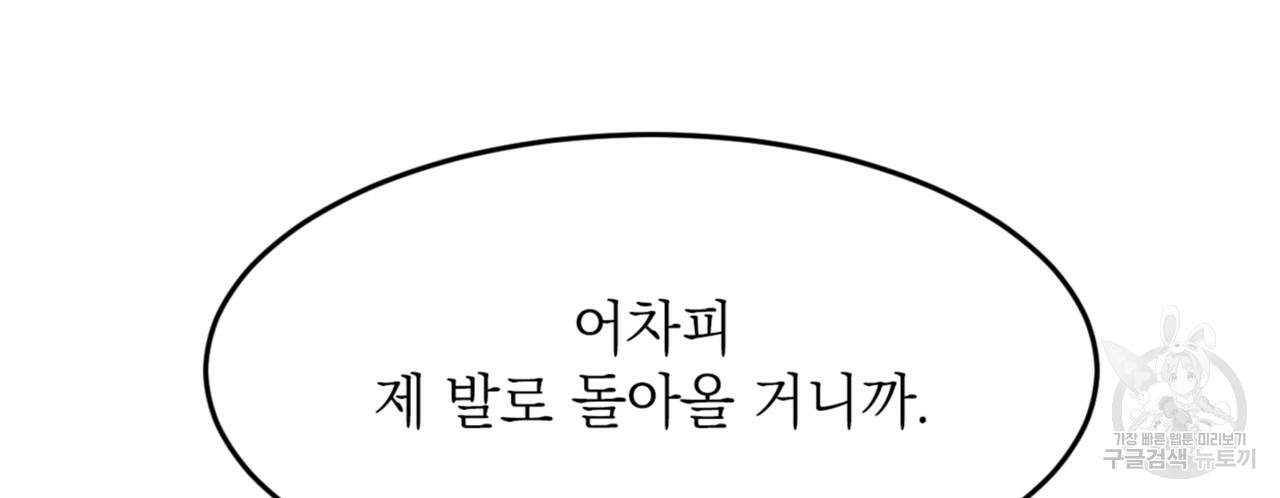 1699981471_62143182235525.jpg