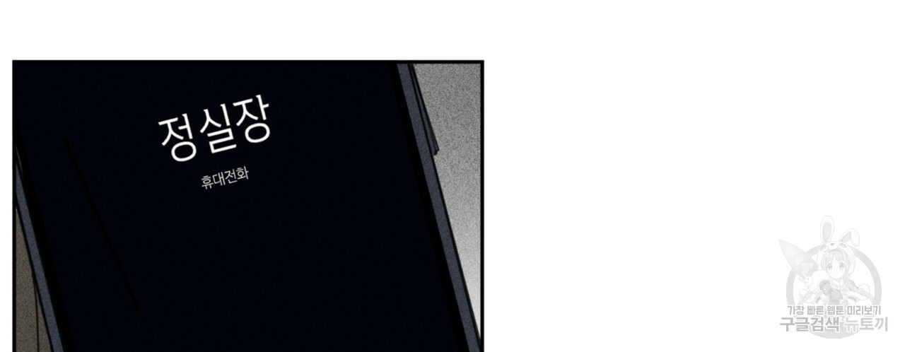 1699981460_16092022674496.jpg
