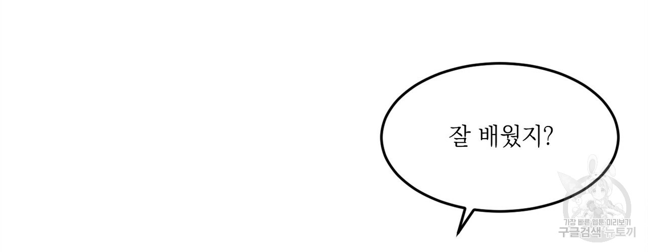 1699981436_53734230286931.jpg
