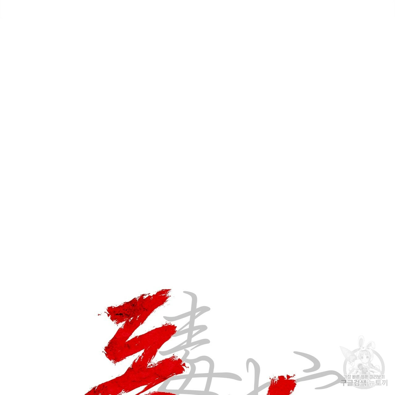 1699981396_57208894515807.jpg