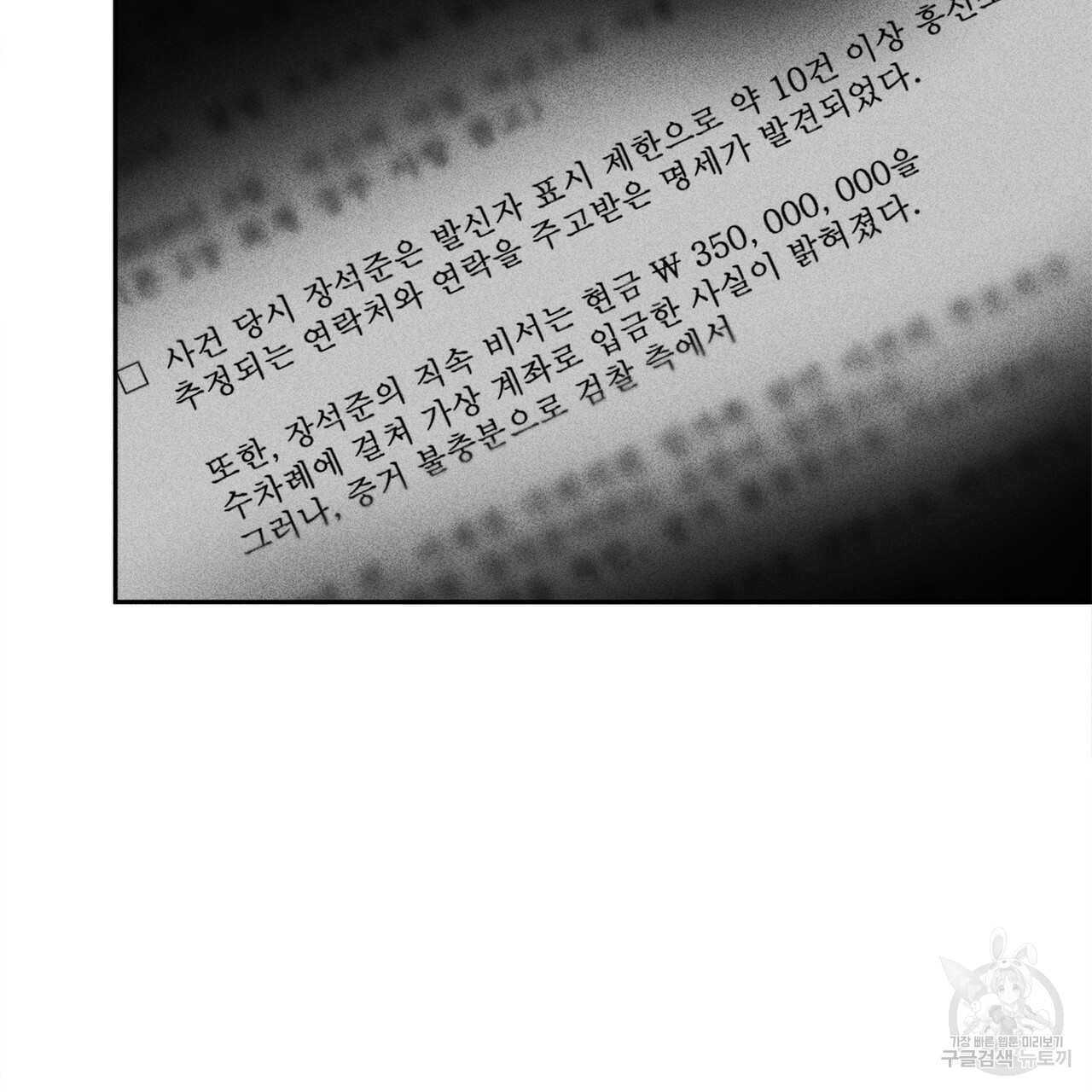 1699981380_41369529404775.jpg