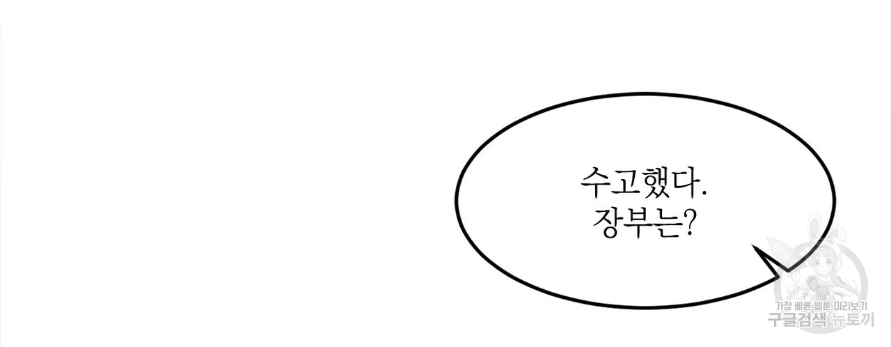 1699981400_55029496086066.jpg