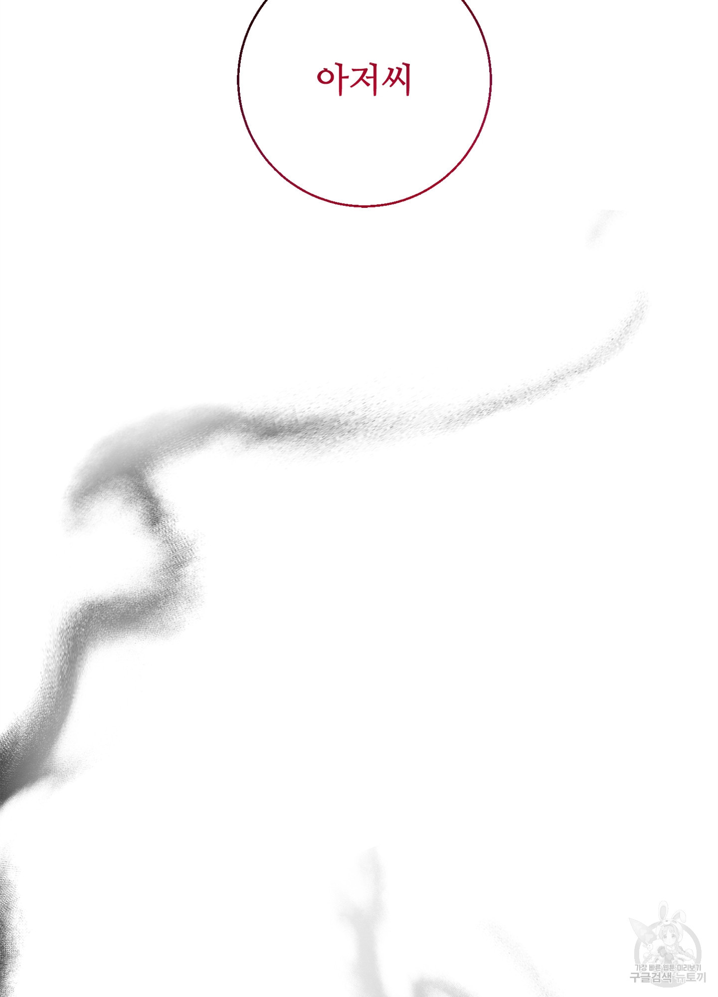 1699981476_47916815167694.jpg