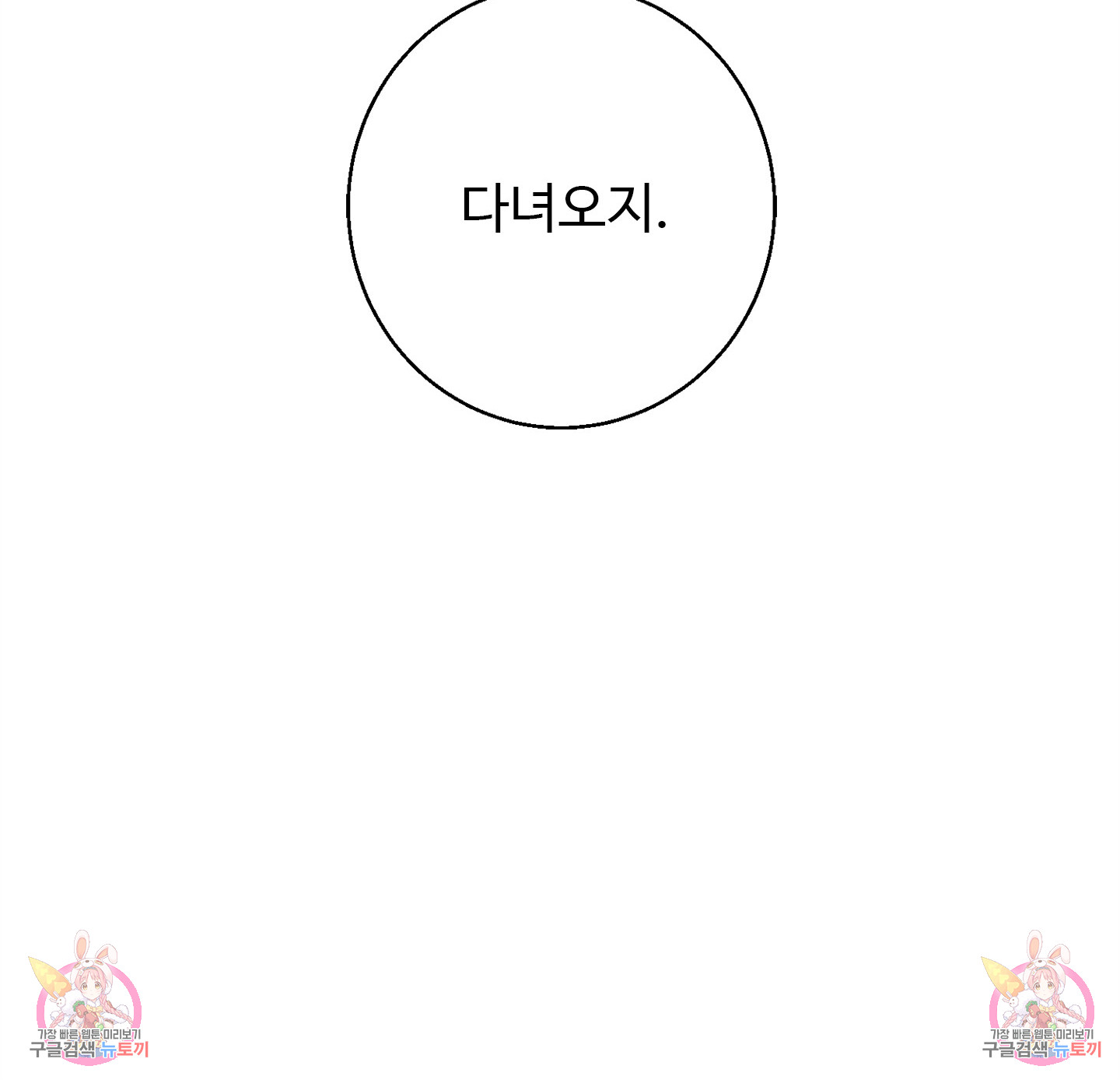 1699981525_55965076828631.jpg