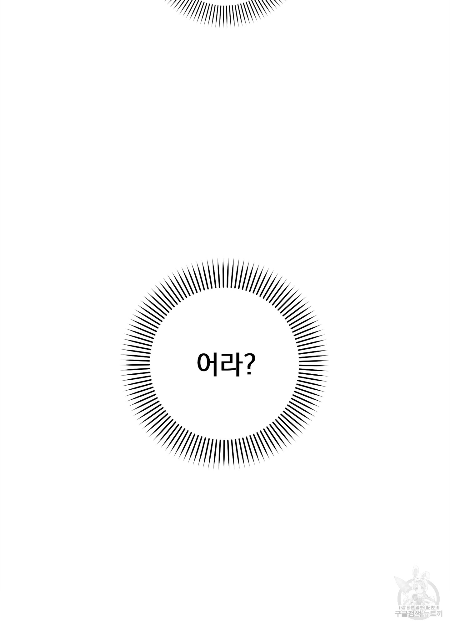1699981471_27058805266603.jpg