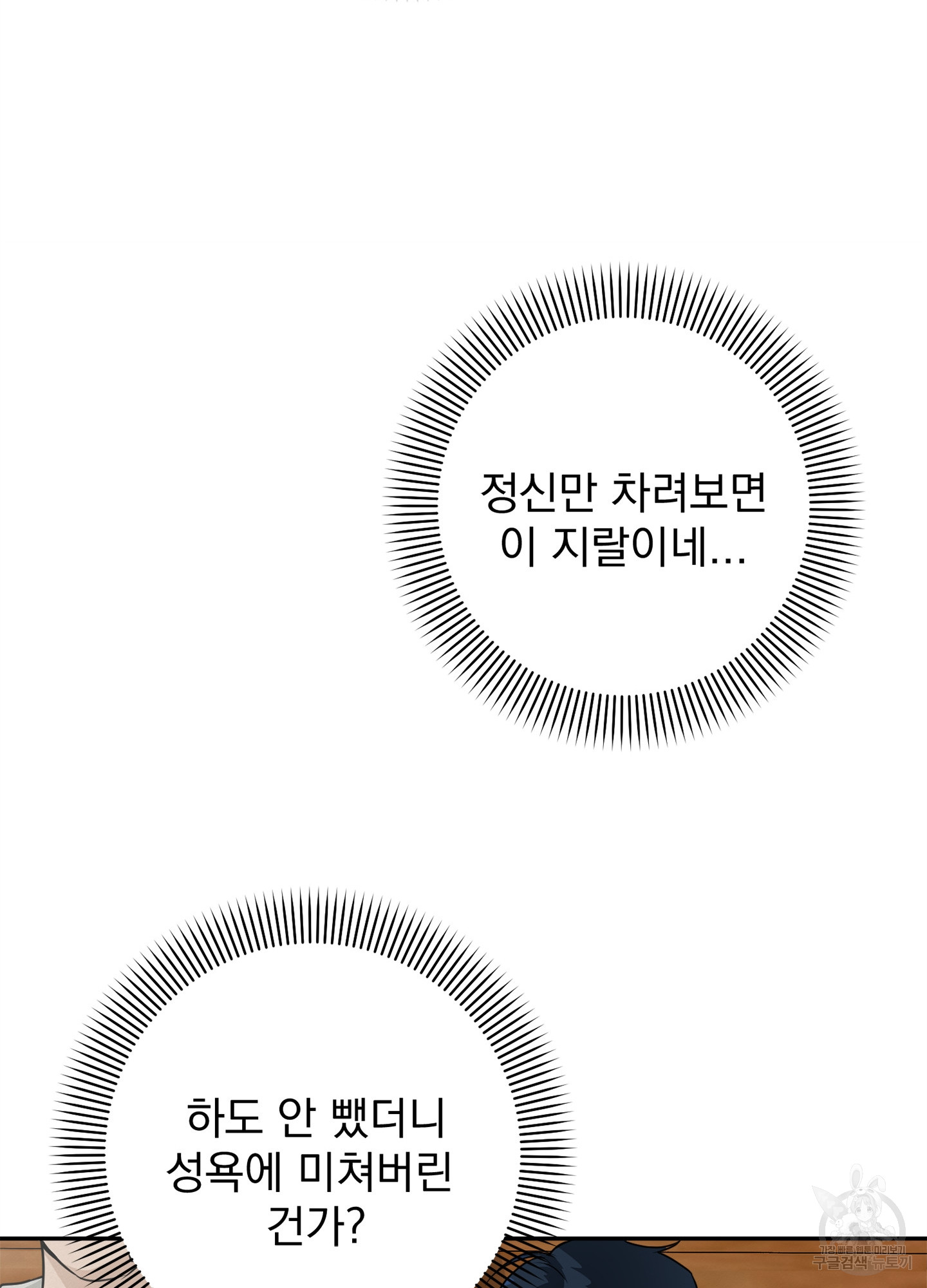 1699981469_46437714966931.jpg