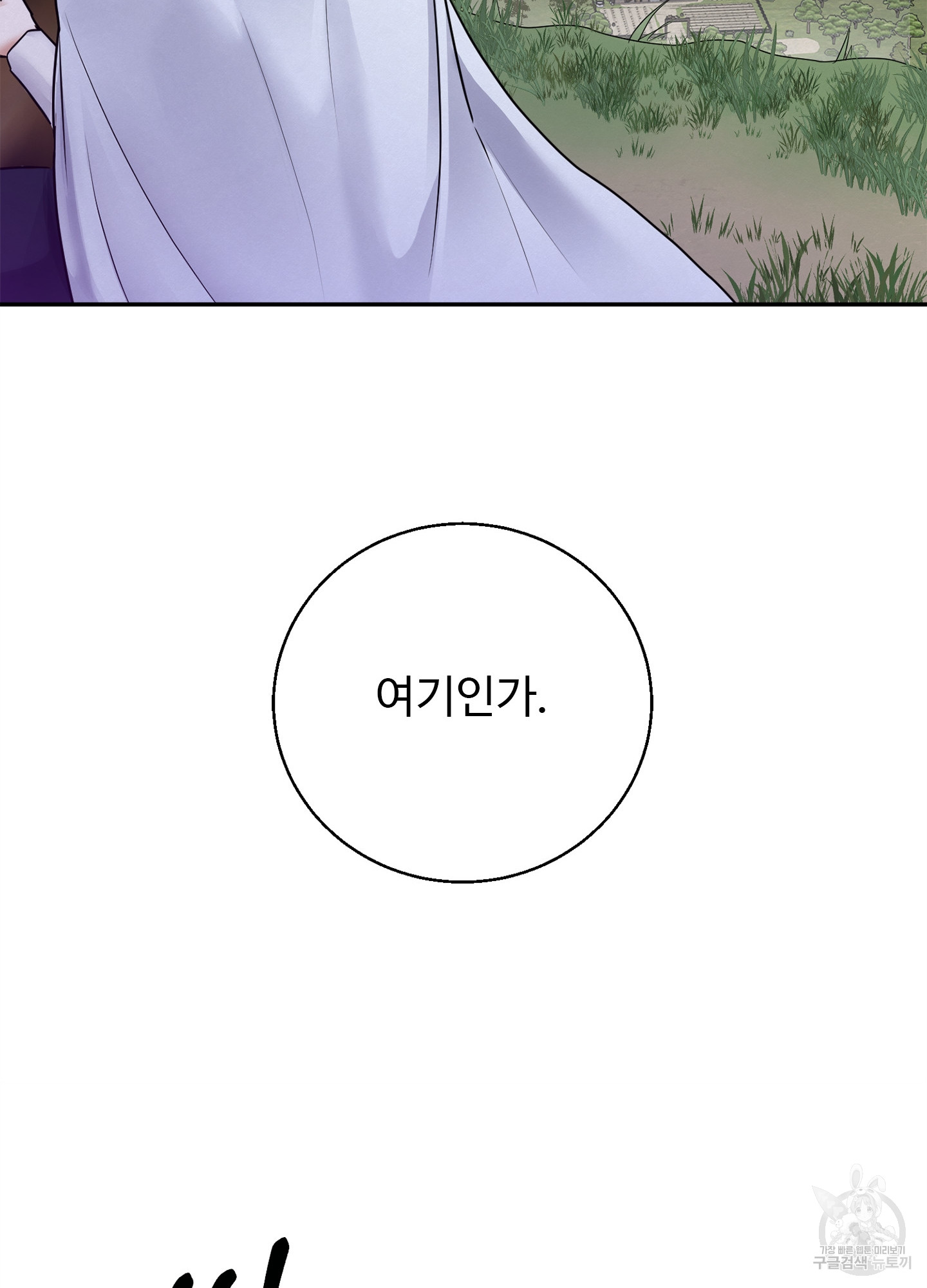 1699981480_47106091700422.jpg