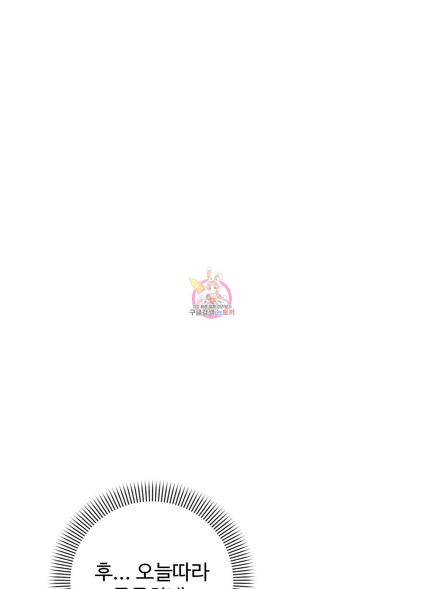 1699981450_91744372188621.jpg
