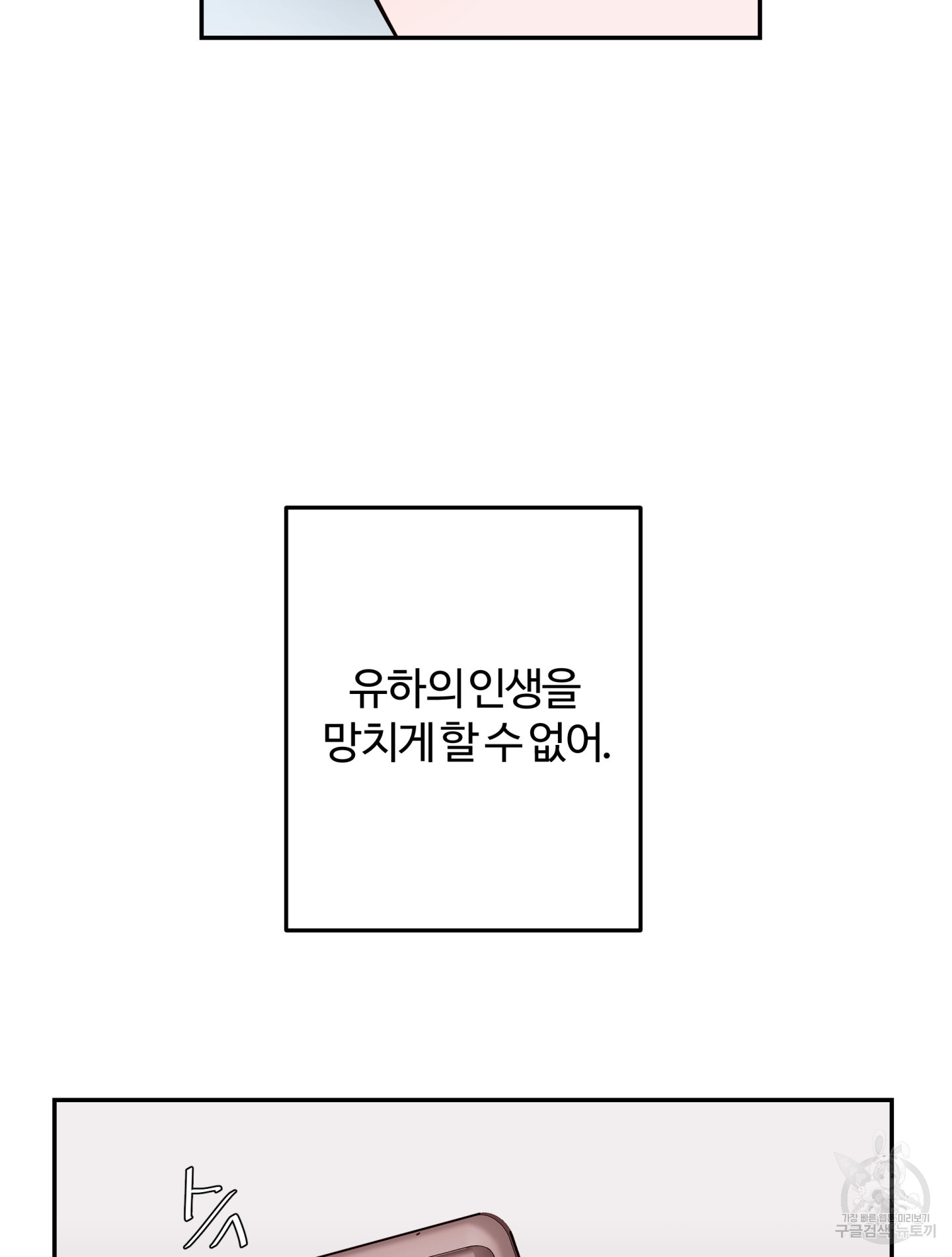 1699981468_13835554346786.jpg