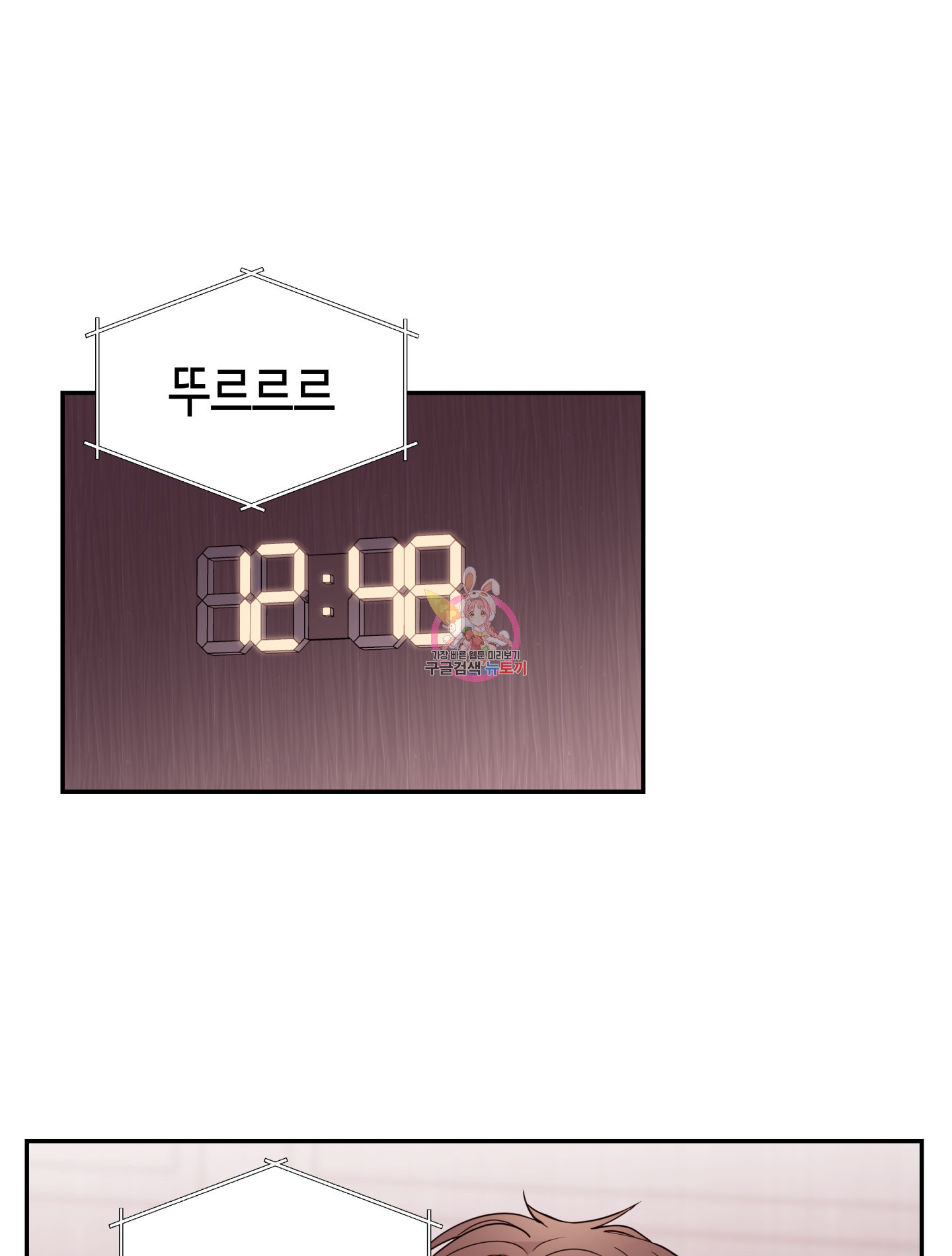 1699981550_26532331331952.jpg