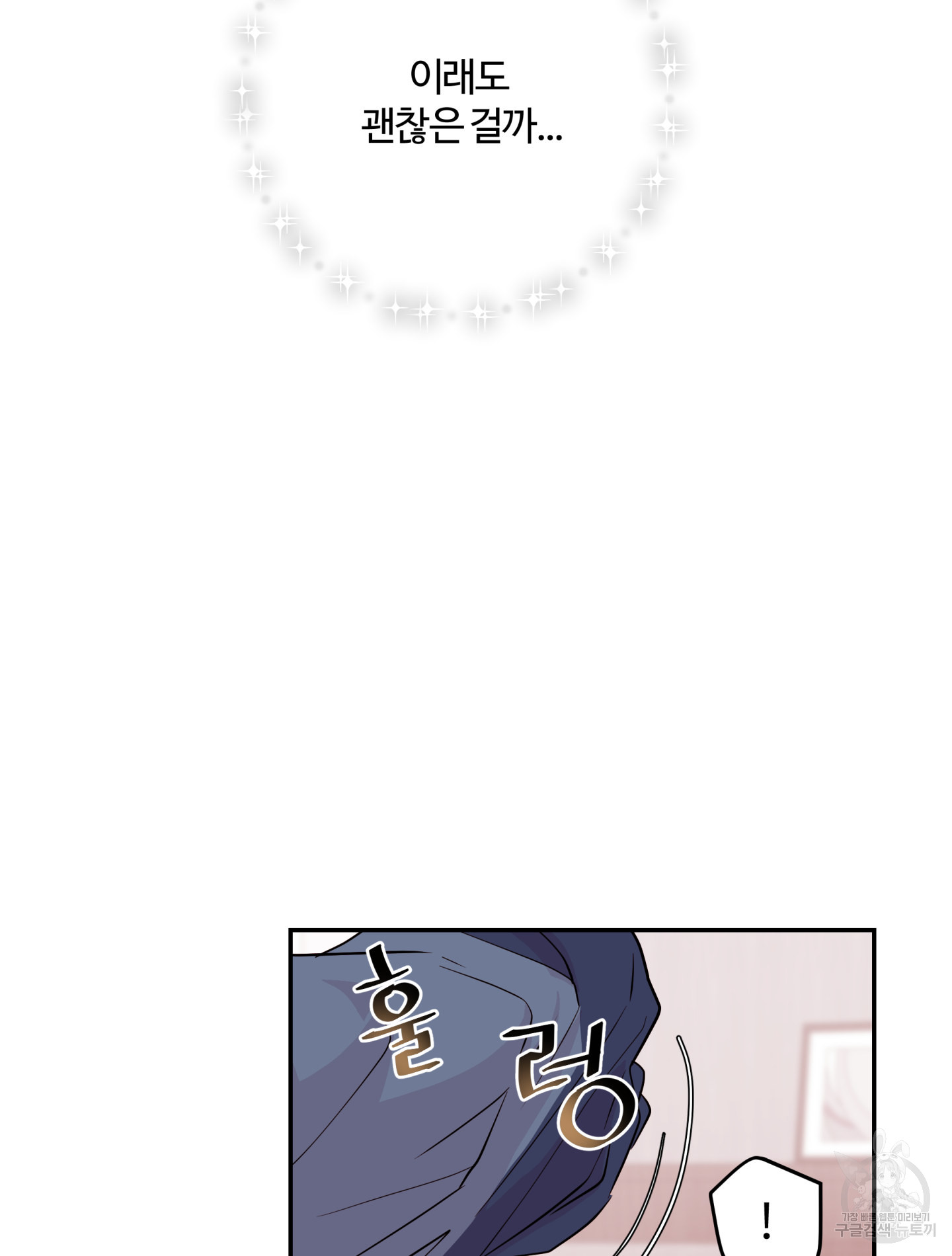 1699981432_58361151499134.jpg