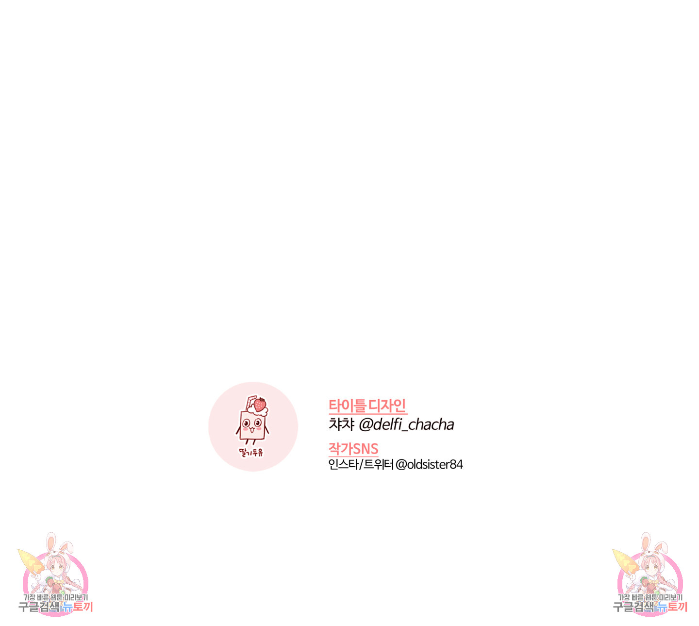 1699981488_92755918561818.jpg
