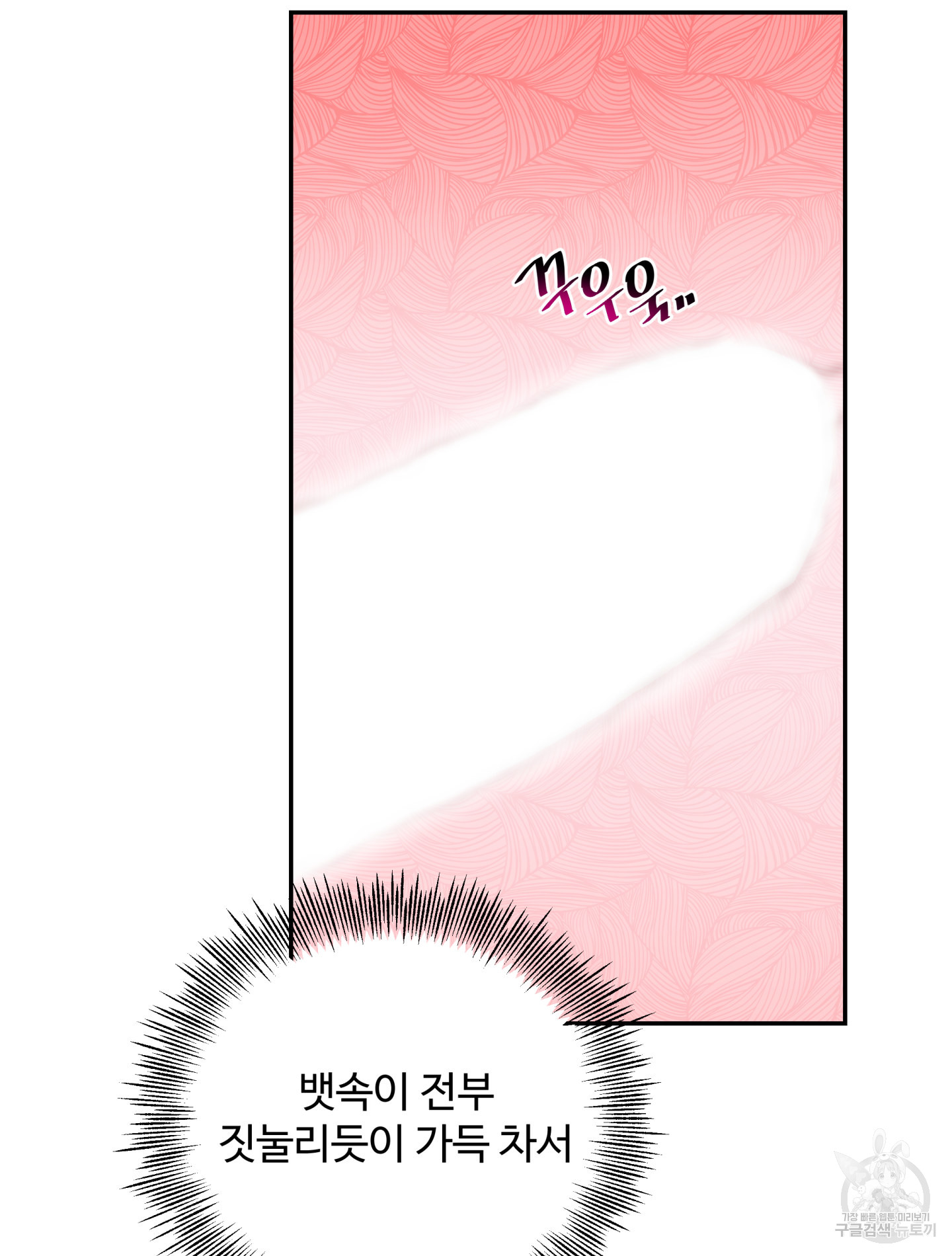 1699981448_11957140931299.jpg