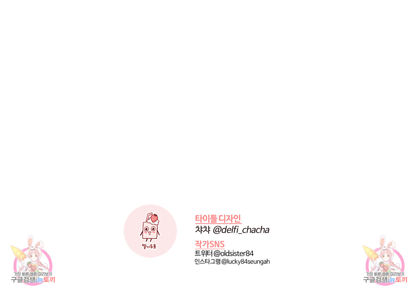 1699981506_45569619409958.jpg