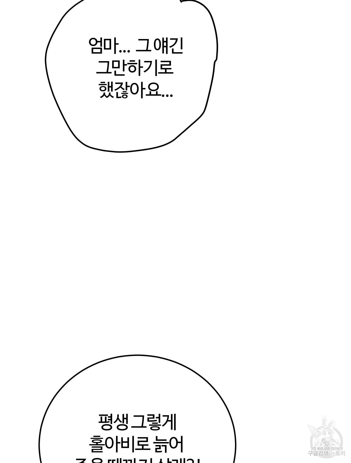1699981493_72657717291514.jpg
