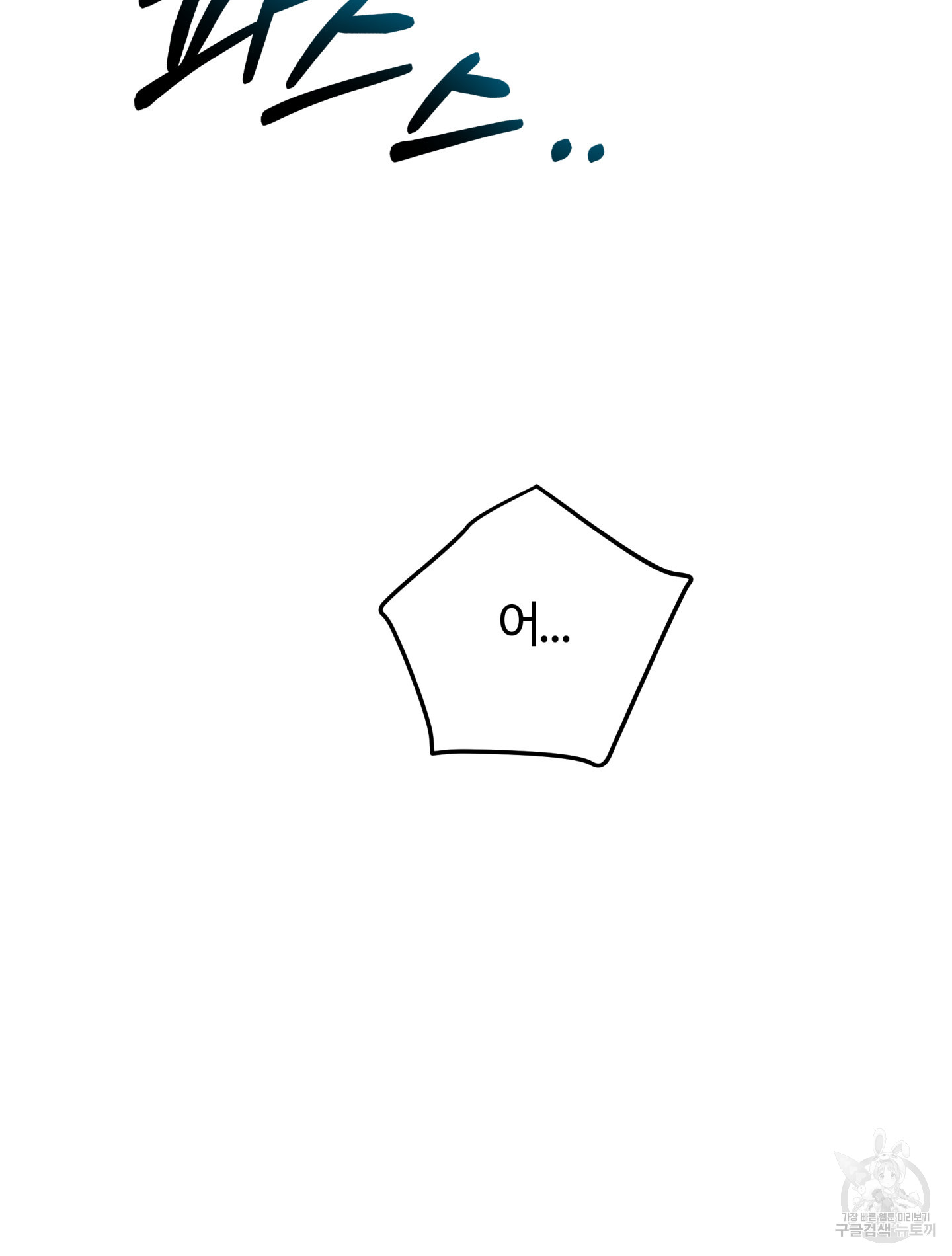 1699981476_96545705224011.jpg