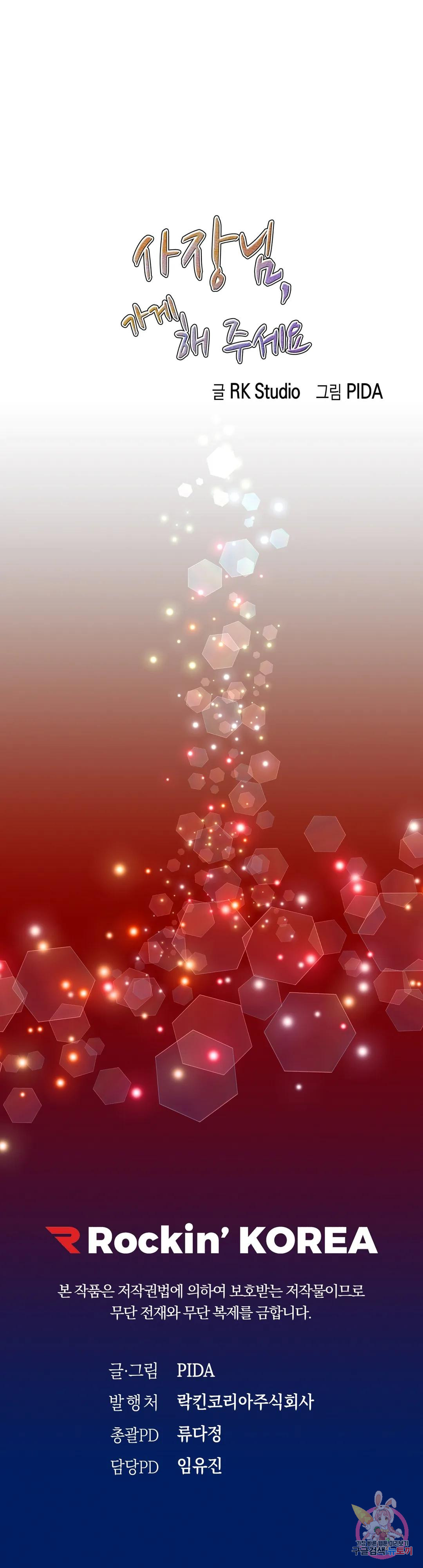 1699981619_91822291237115.jpg