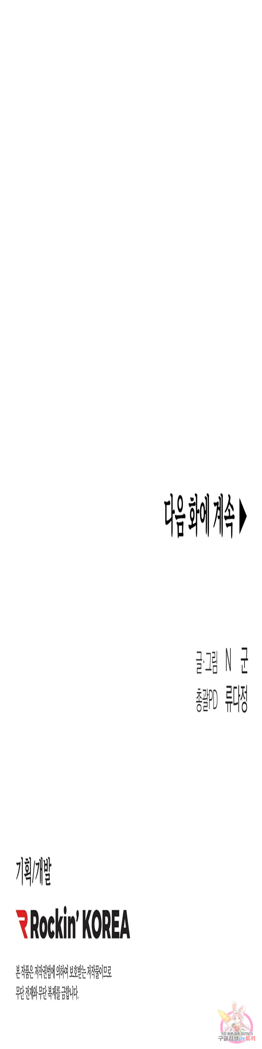 1699981686_31816956797095.jpg