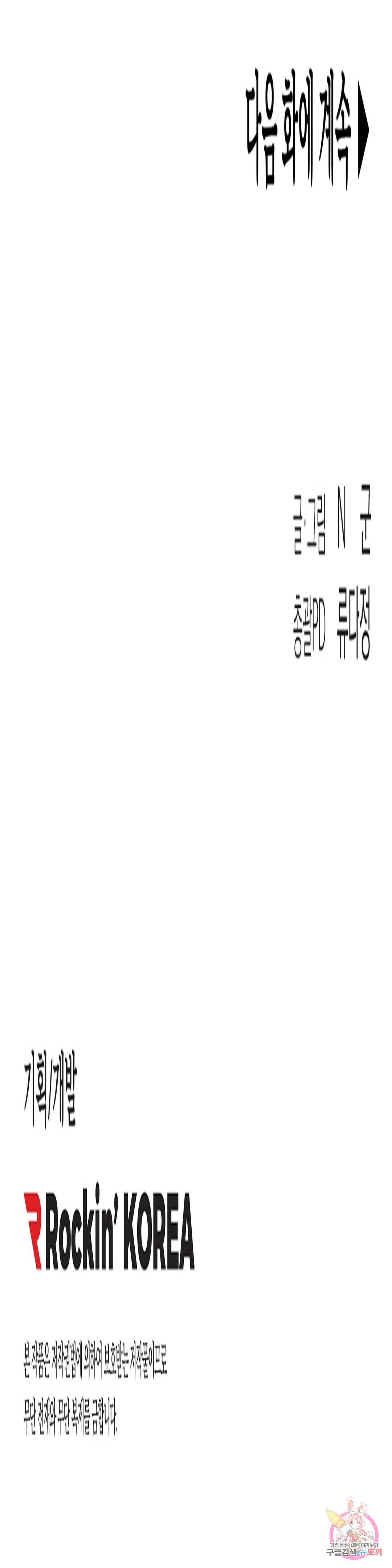 1699981675_80626242972912.jpg