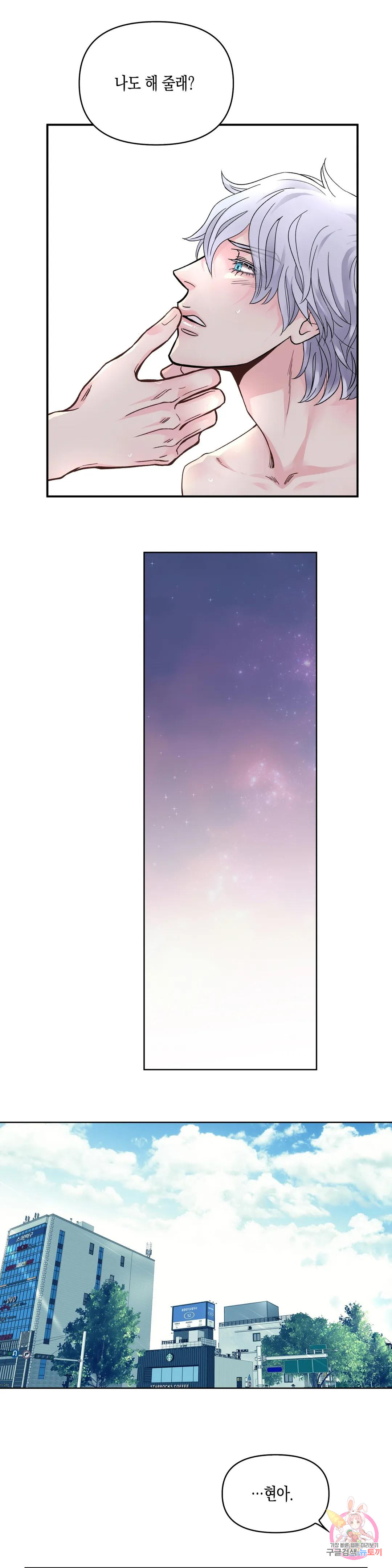 1699981654_23447663873973.jpg