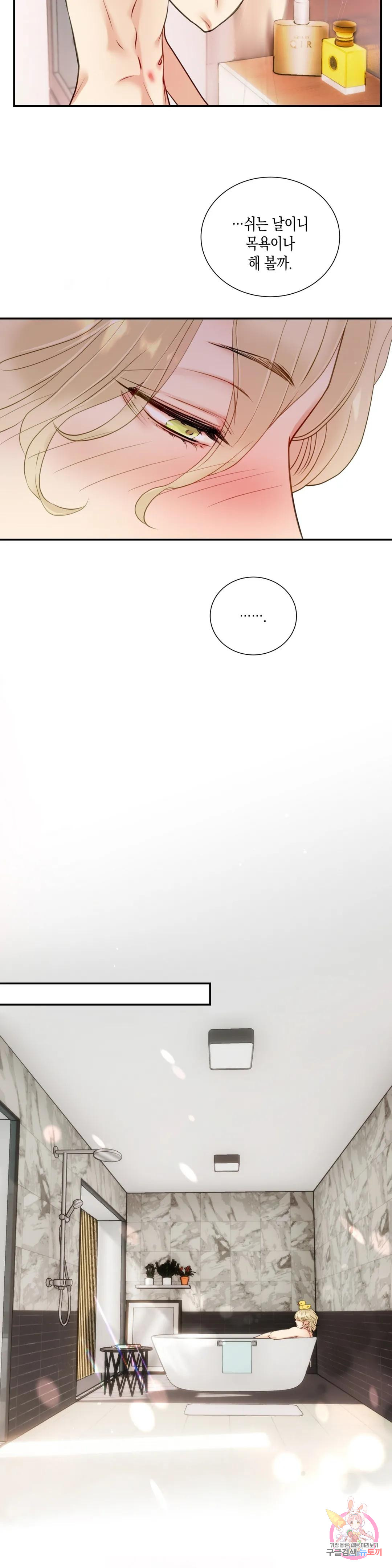 1699981840_57807394093276.jpg