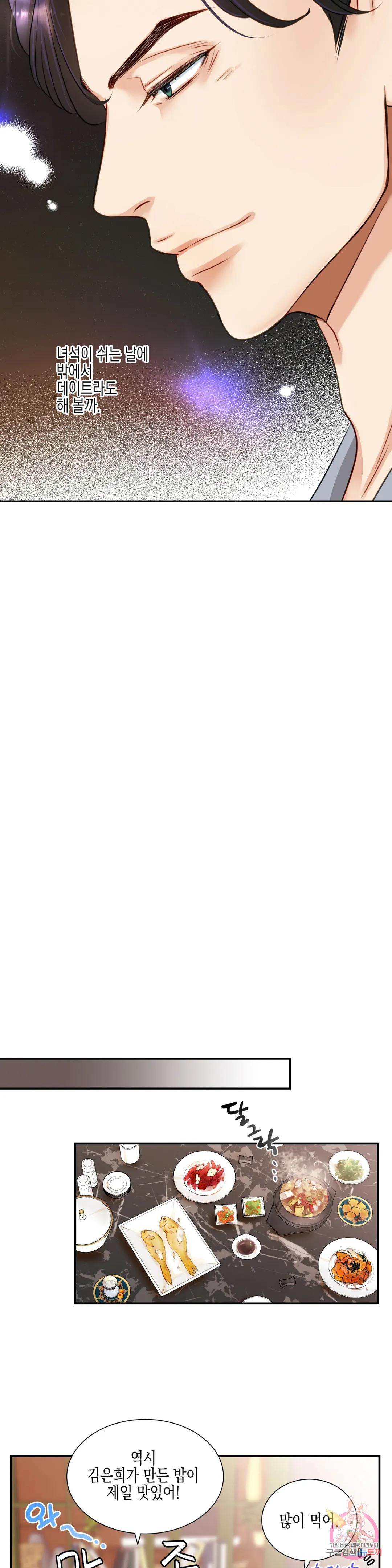 1699981821_26632855342029.jpg
