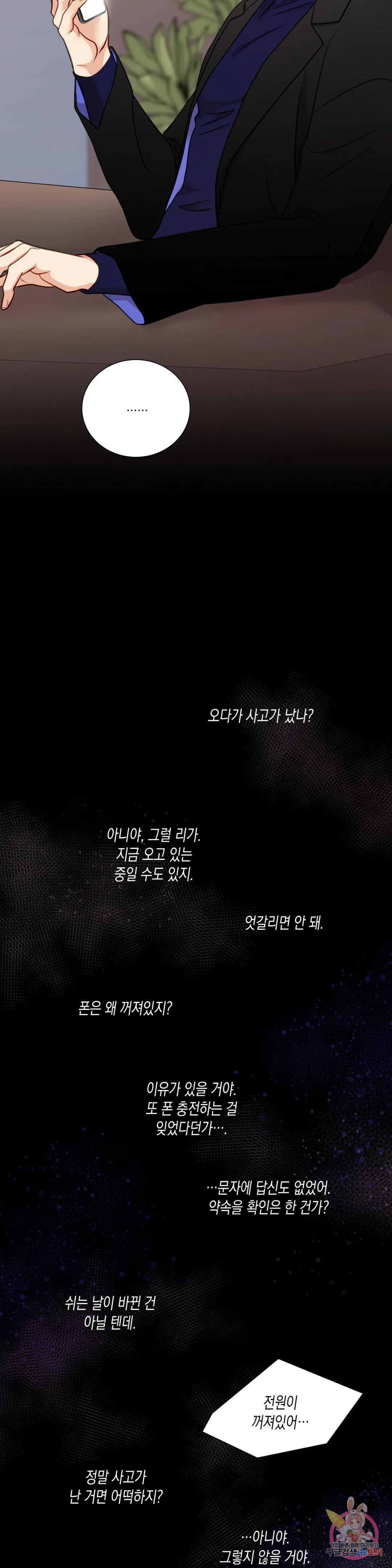 1699981837_23650593030911.jpg