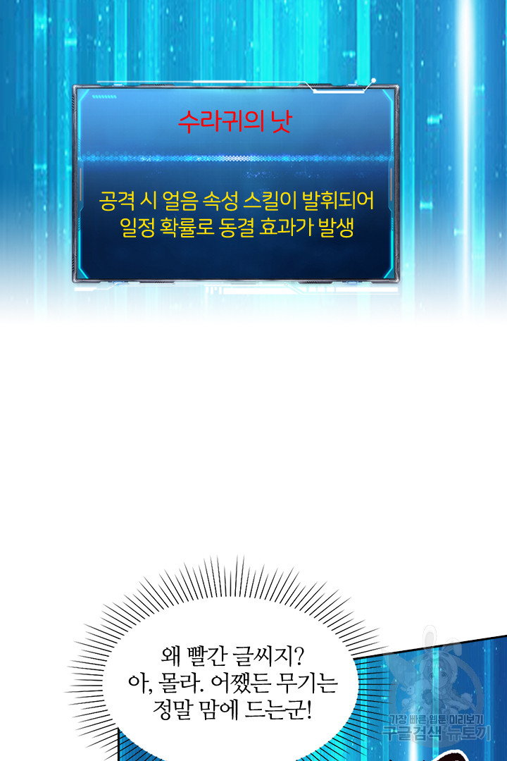 1699981570_37304398471235.jpg