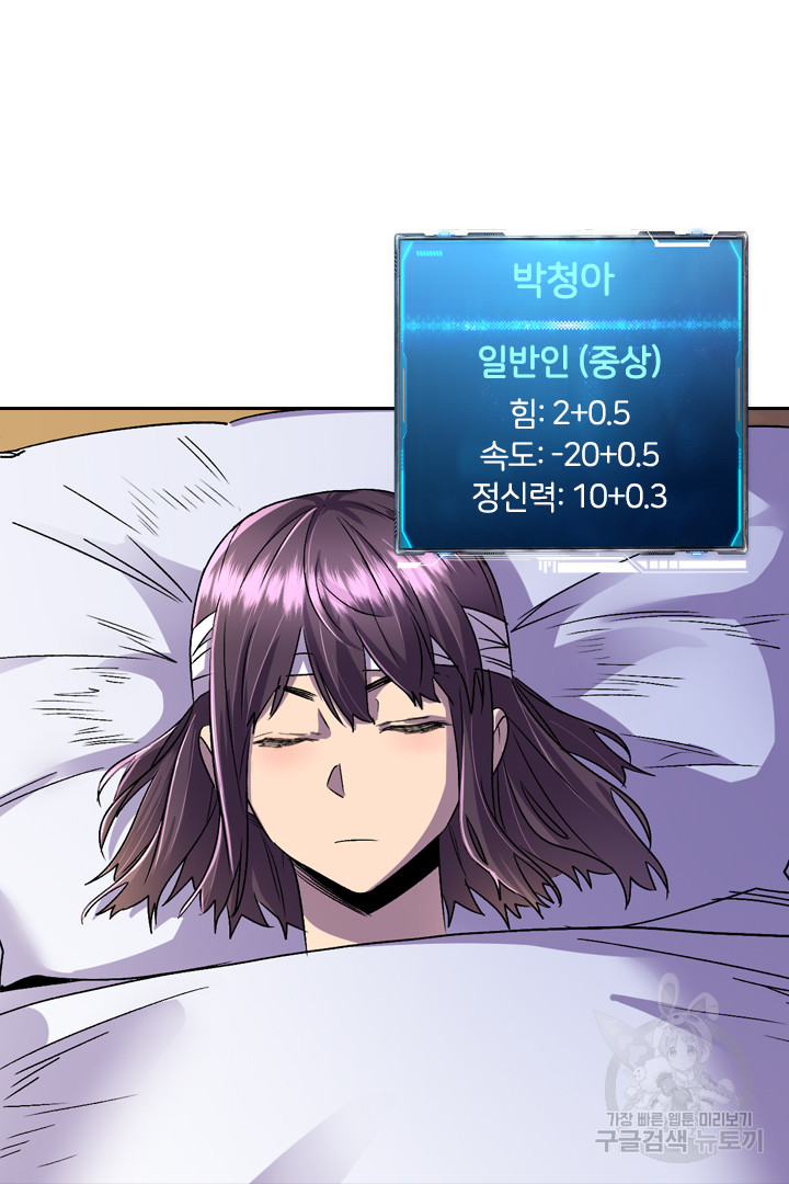 1699981539_75455122180232.jpg