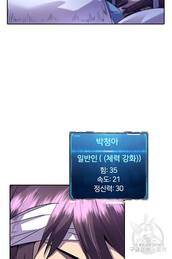 1699981540_93638744370598.jpg