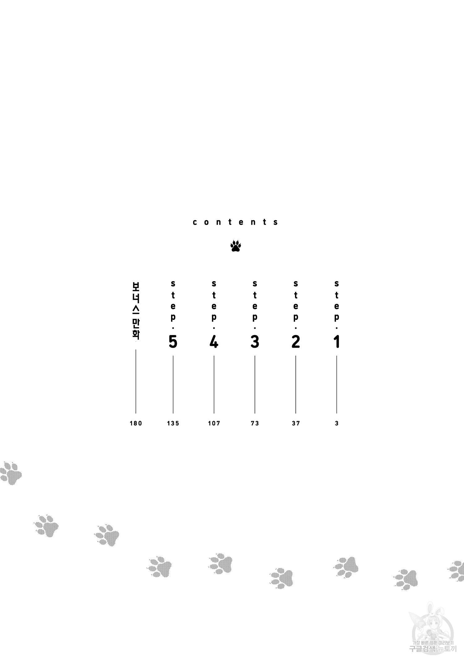 1699992016_22510819930919.jpg