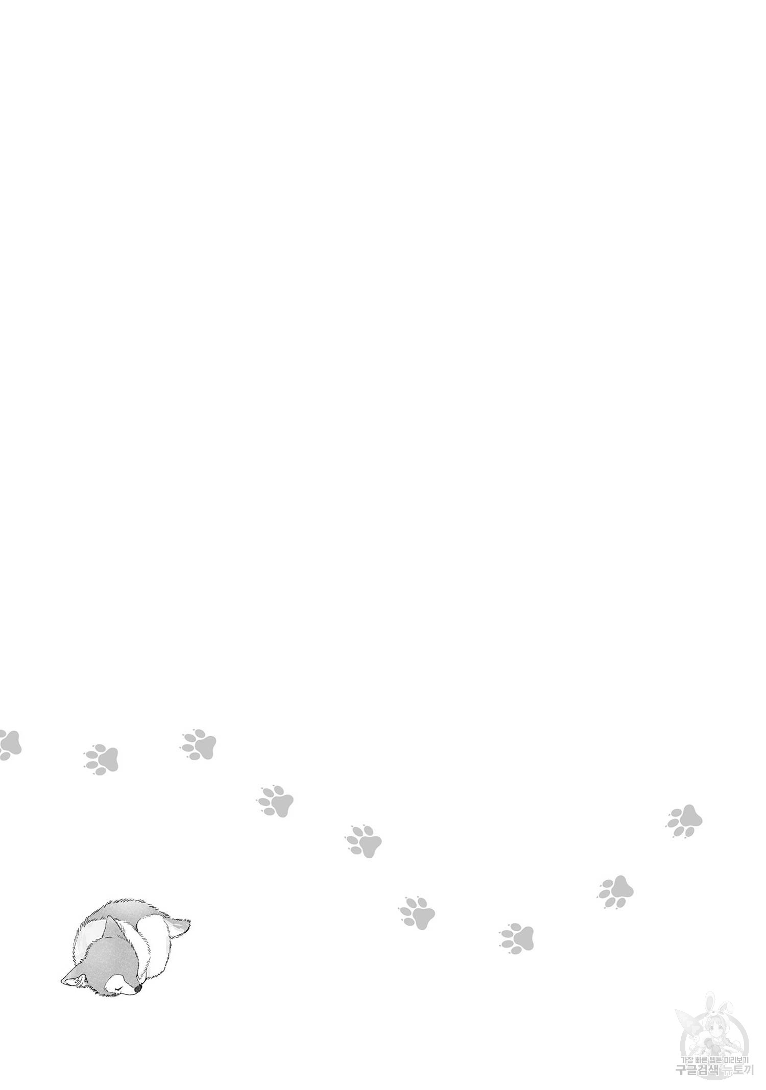 1699992022_51471674003282.jpg