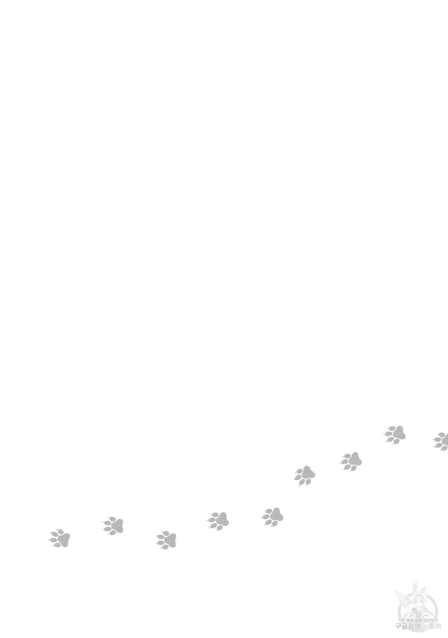 1699992022_52193635121733.jpg