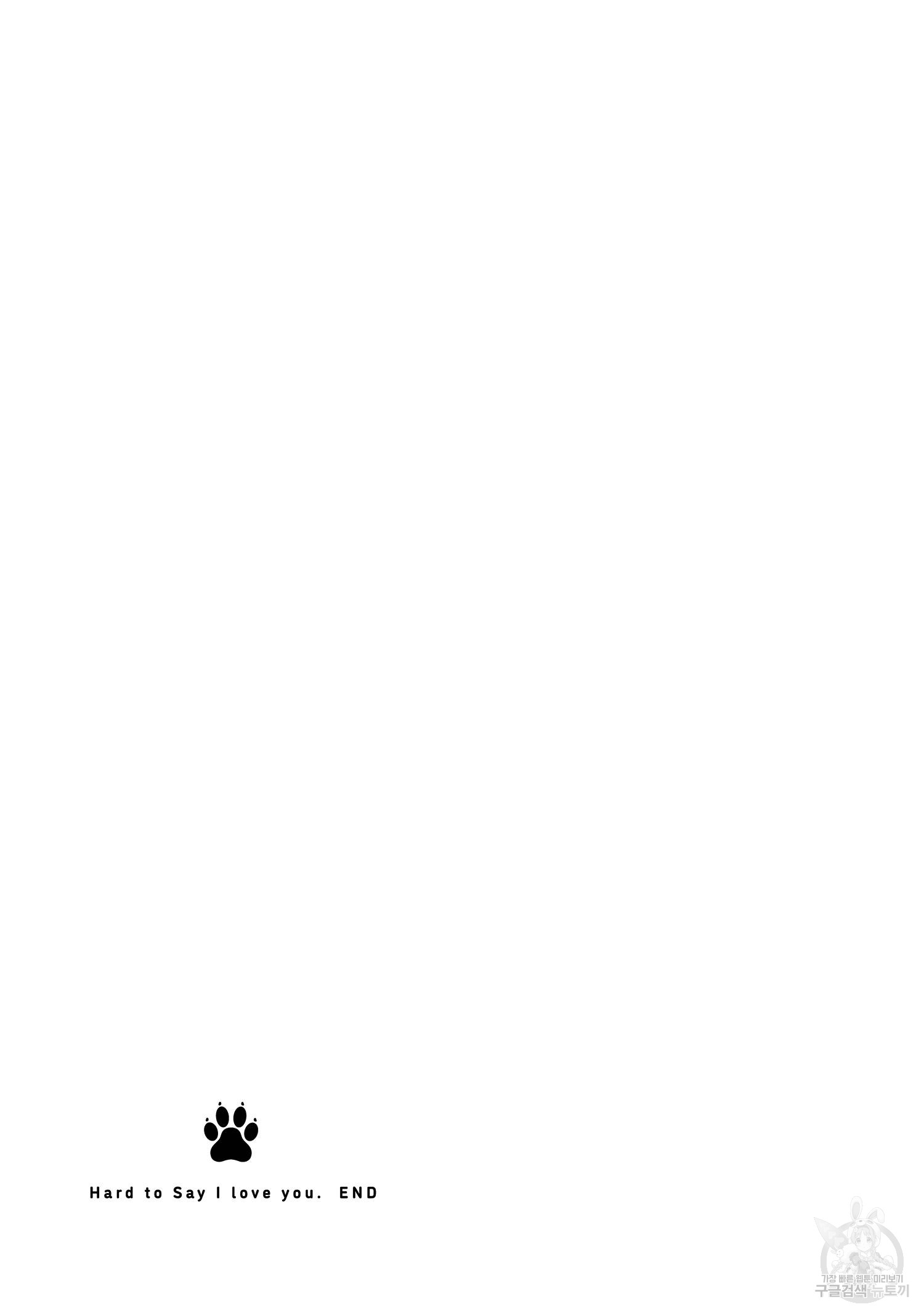 1699992025_90680388569741.jpg