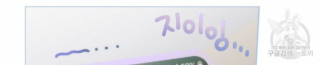 1699992106_41952895984326.jpg