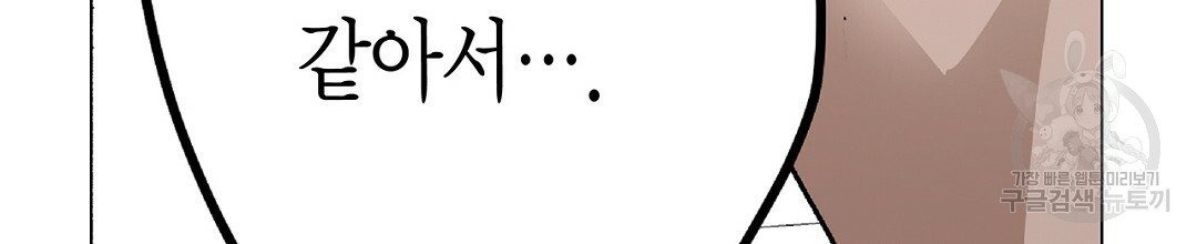 1699992055_47047513433923.jpg