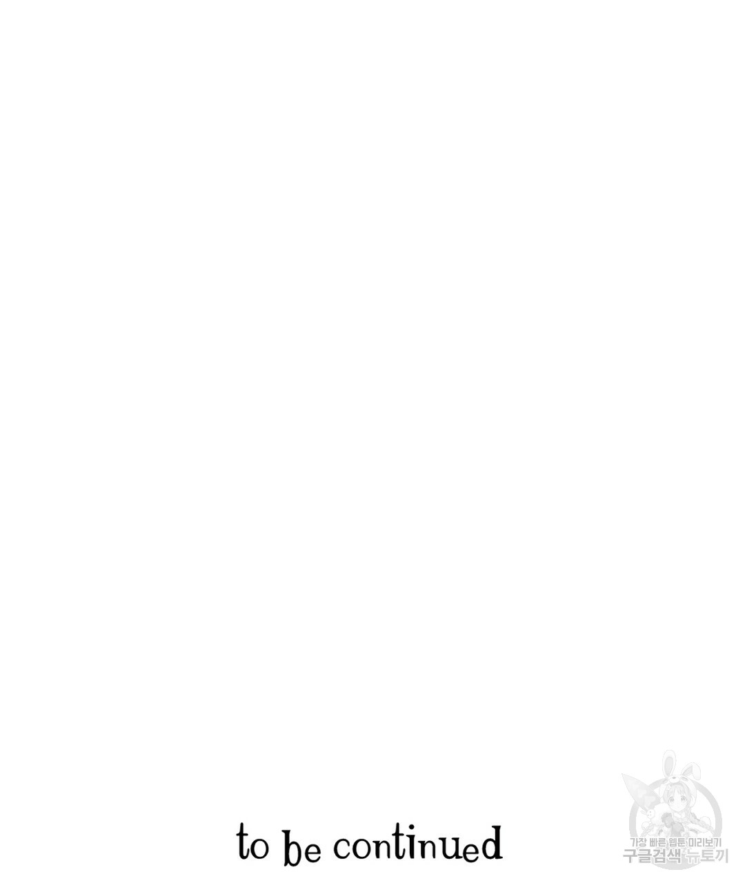1699992078_25201011483303.jpg