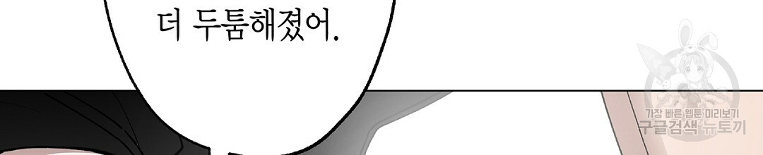 1699992043_29148504756157.jpg