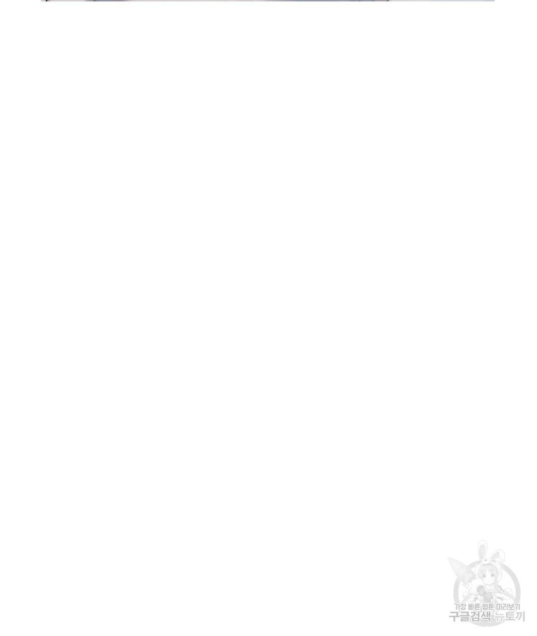 1699992090_24181504425289.jpg