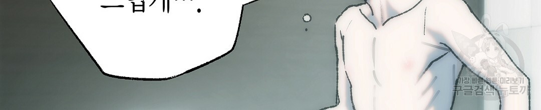 1699992097_36197946116833.jpg