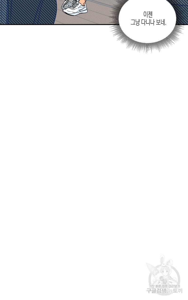 1699992024_23535961172231.jpg