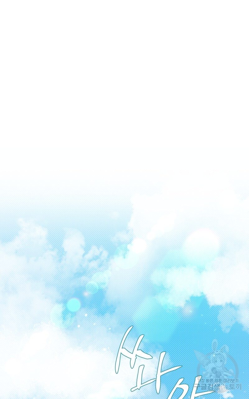 1699992044_86341808999487.jpg