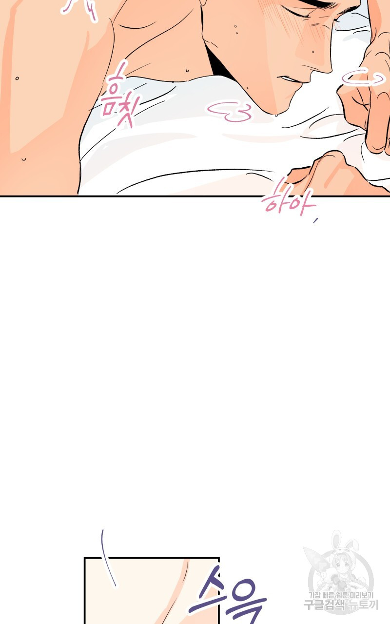 1699992040_11921603914833.jpg